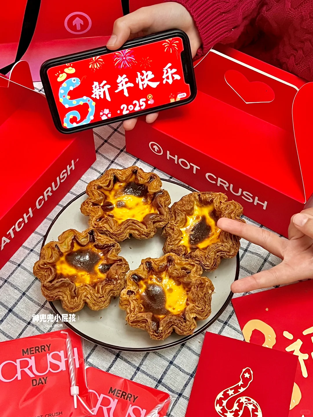 谁吃谁当孩子王！这盒新年分享装绝了