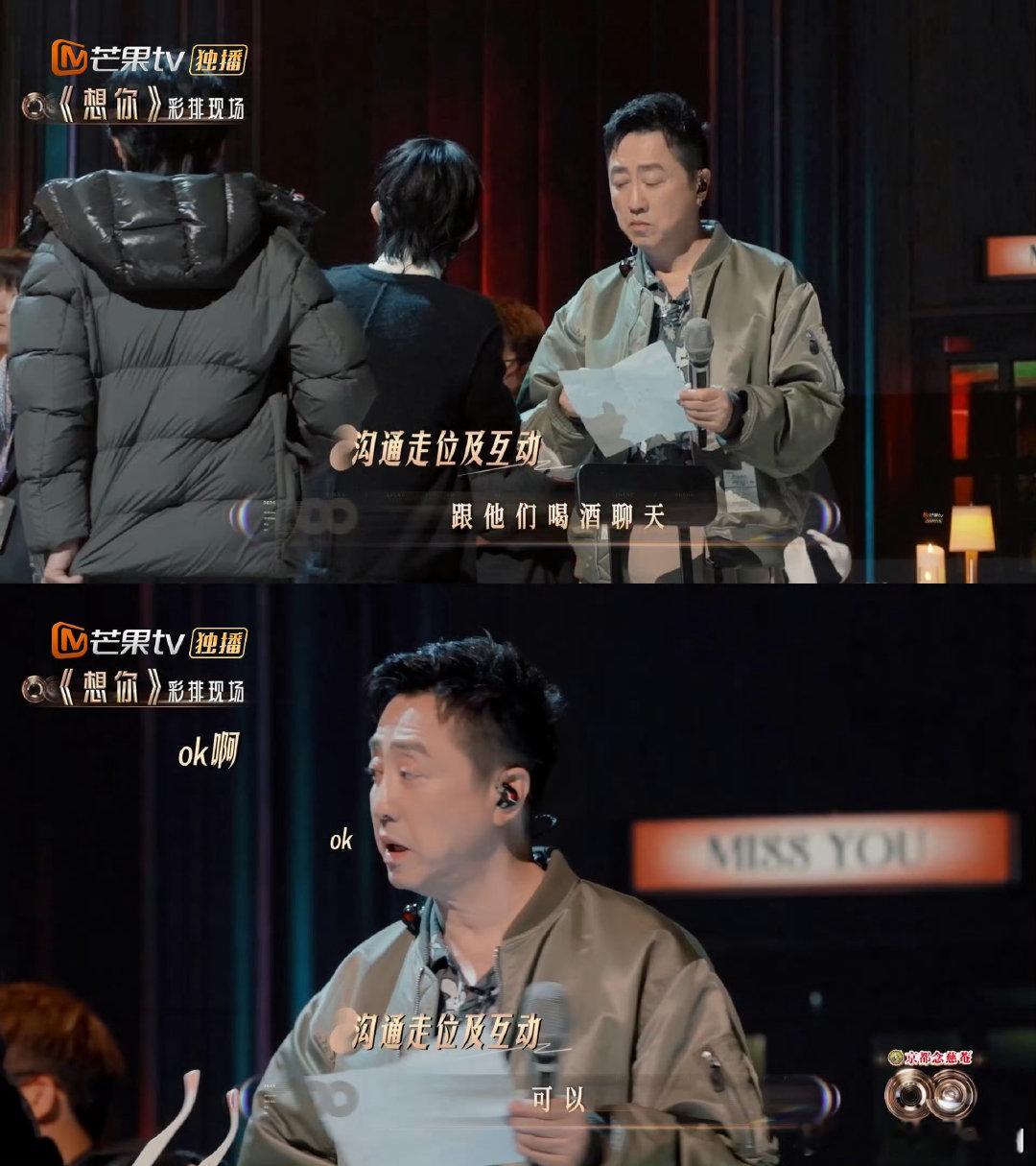 林宥嘉 庾澄庆是不是把我当恩利声生不息听林宥嘉唱粤语也太惊喜了，咬字超标准，和庾