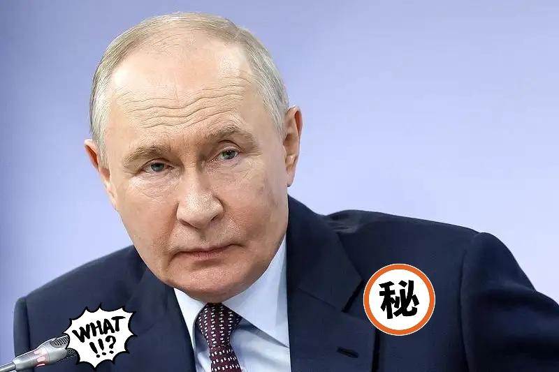 俄罗斯传来新消息了! 
6月23日俄罗斯总统普京表示，俄罗斯准备在“伊斯坦布尔-
