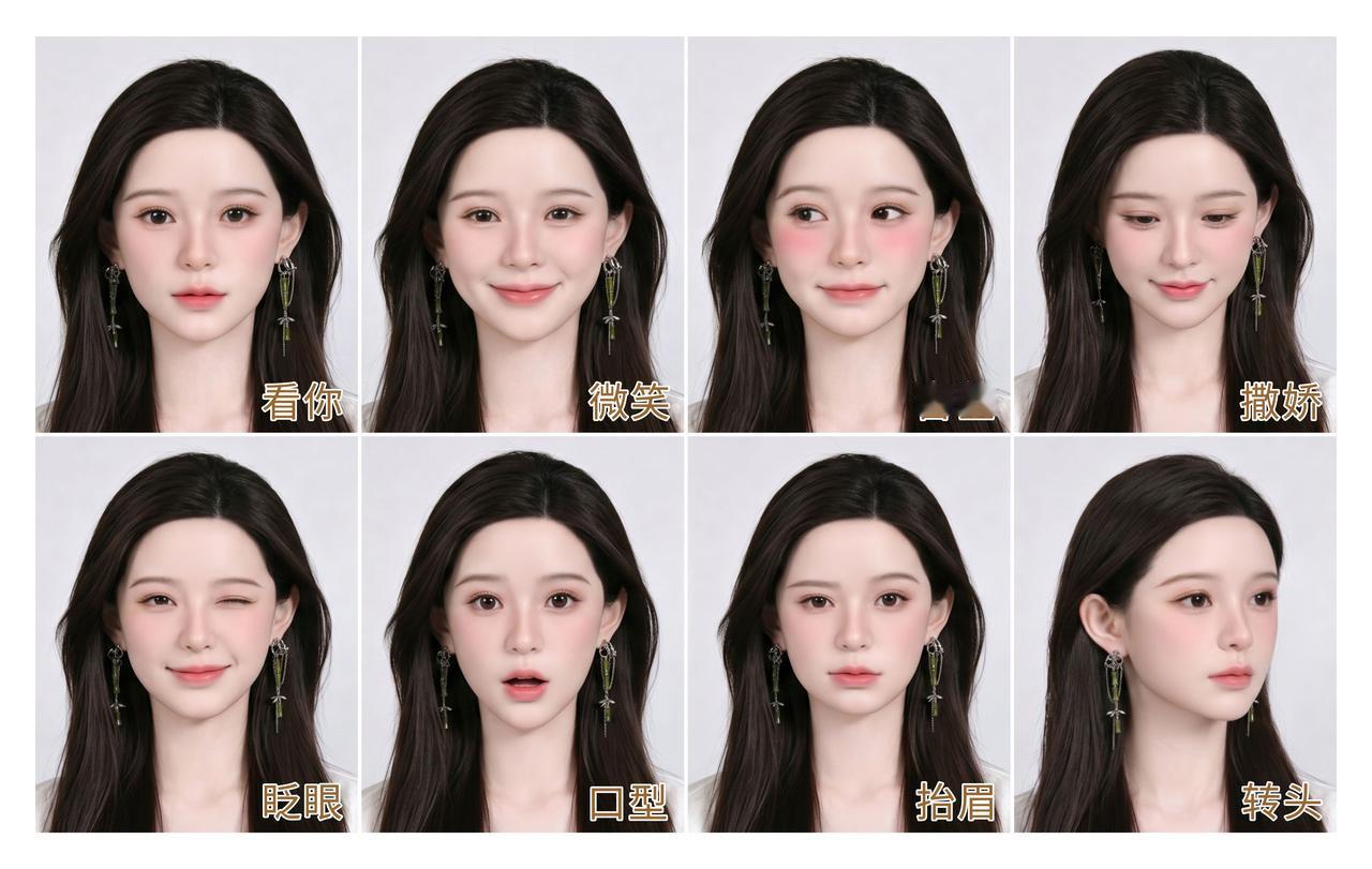 1.5万打破行业壁垒，就在今天，春水堂也发布人形机器人，让真人级机器人陪伴走进寻