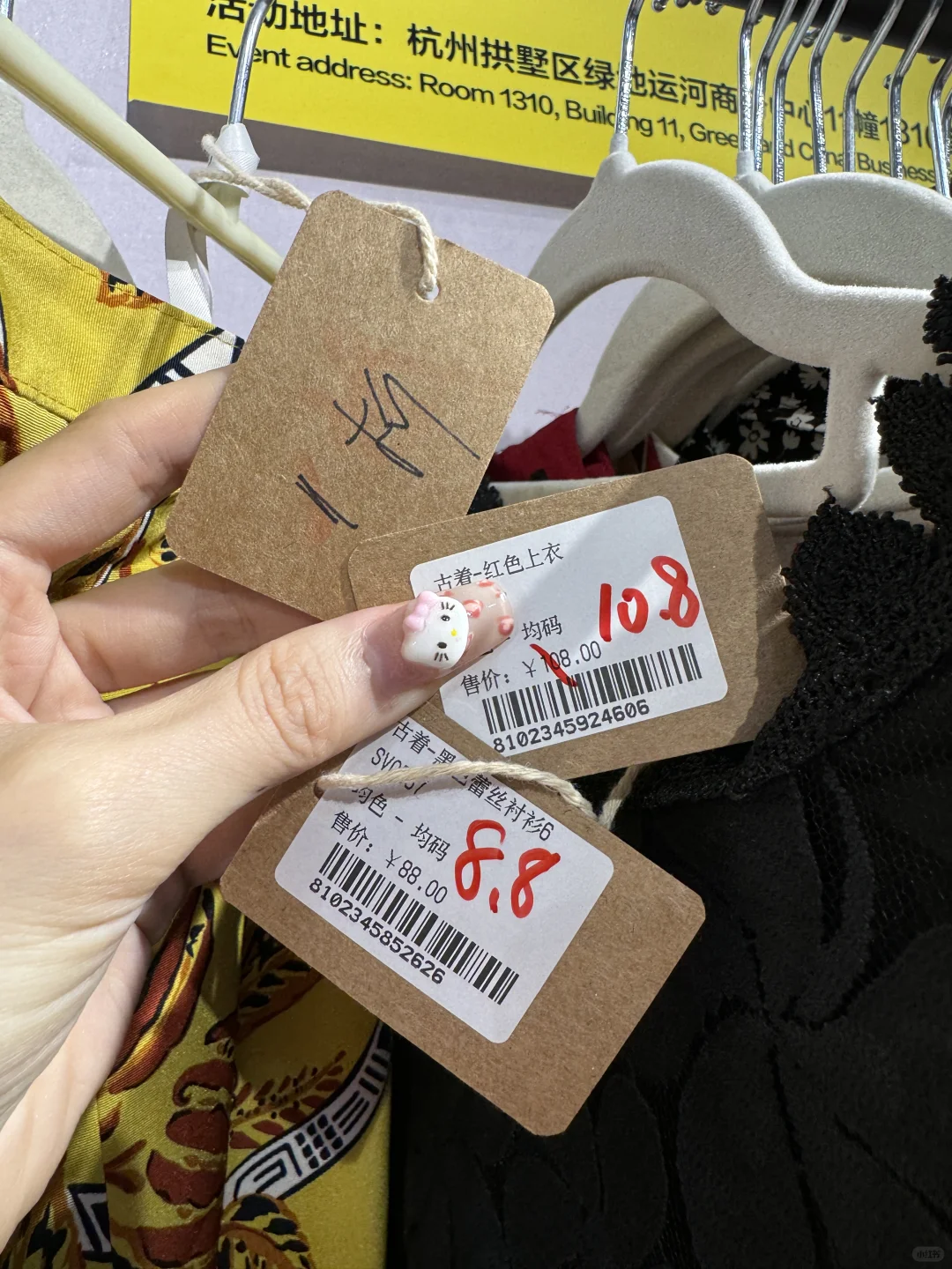 讲真！！我在杭州花的最值得的一笔钱！！！