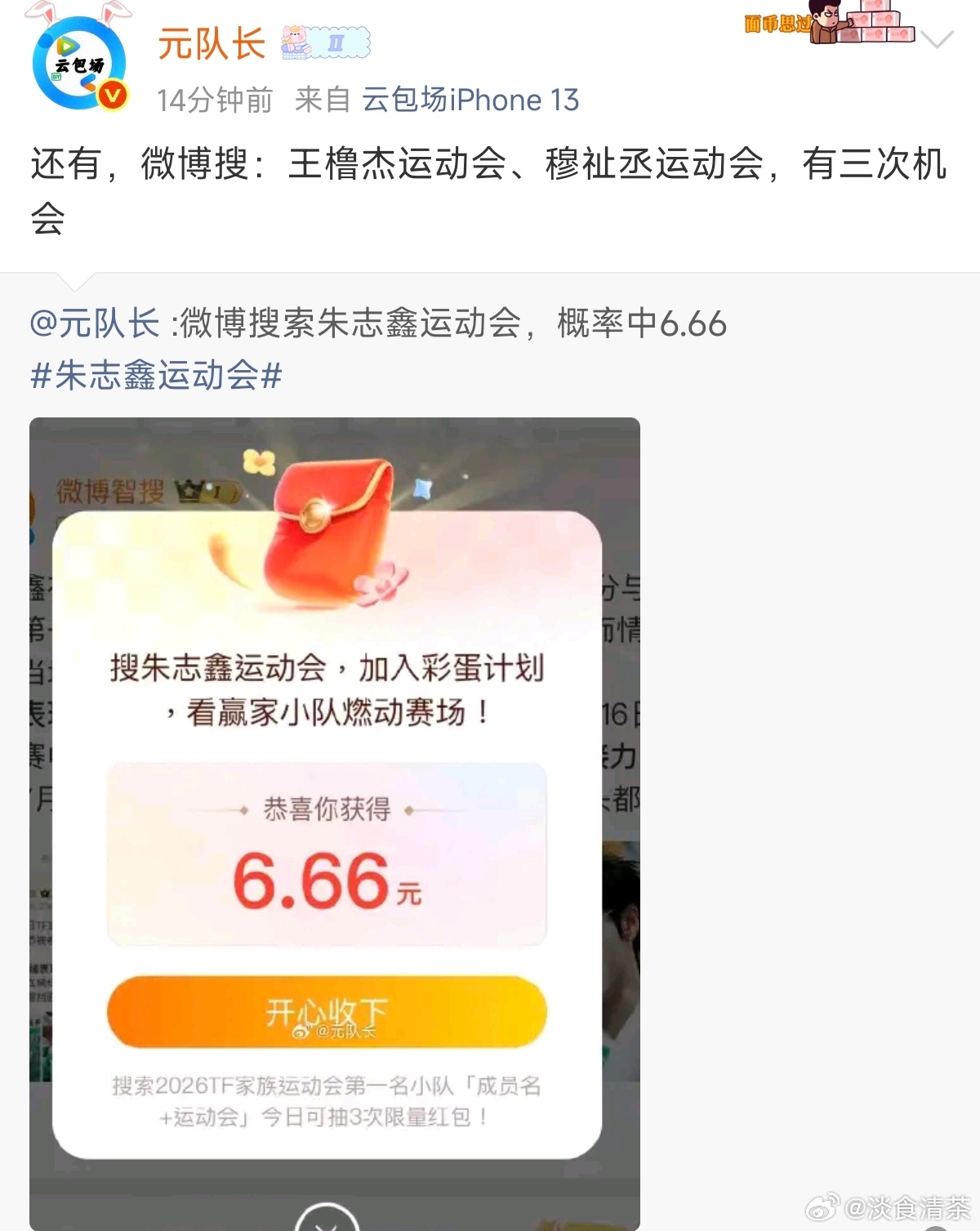 楼营销🈶 