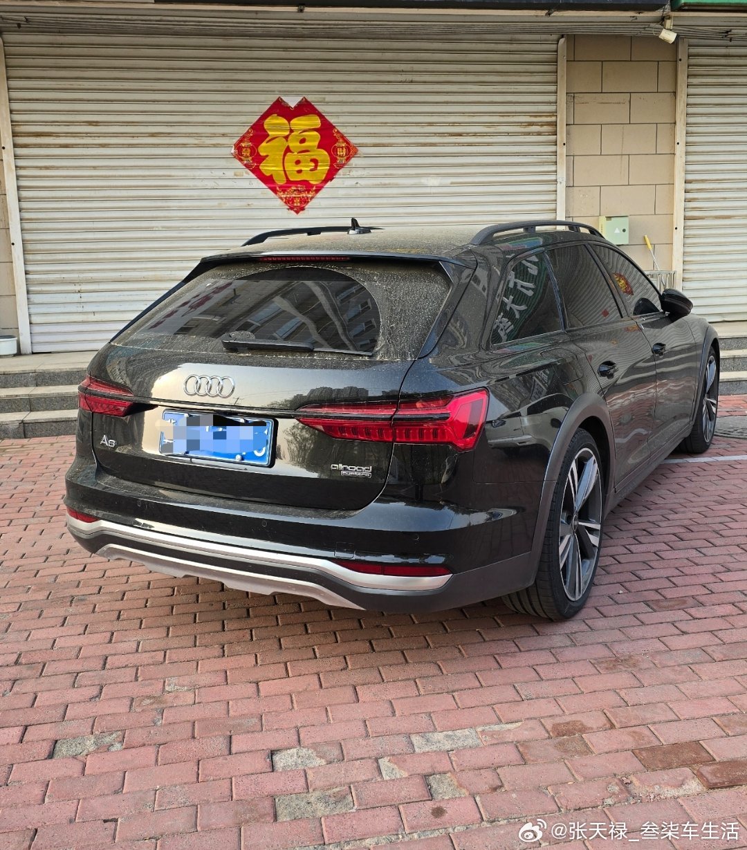 有多少人懂这个车？奥迪a6 allroad奥迪