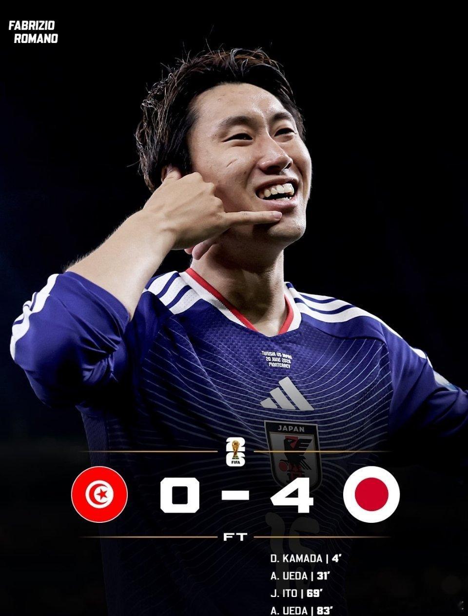 世界杯战报突尼斯0-4日本突尼斯0比4日本没有久保、三笘和远藤，日本反而踢出了世