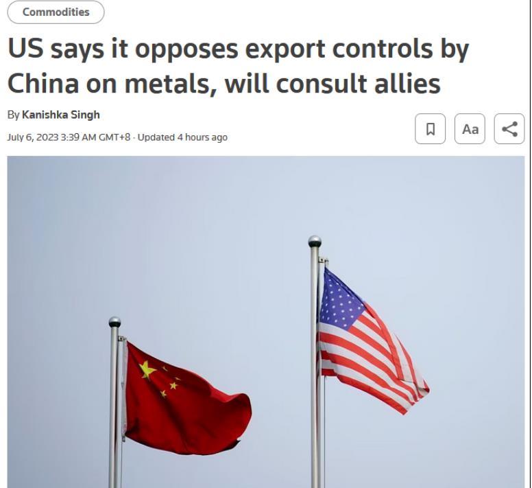 来而不往非礼也！中国限制出口镓锗后各国的反应

日本：日本产业大臣说，根据世贸组