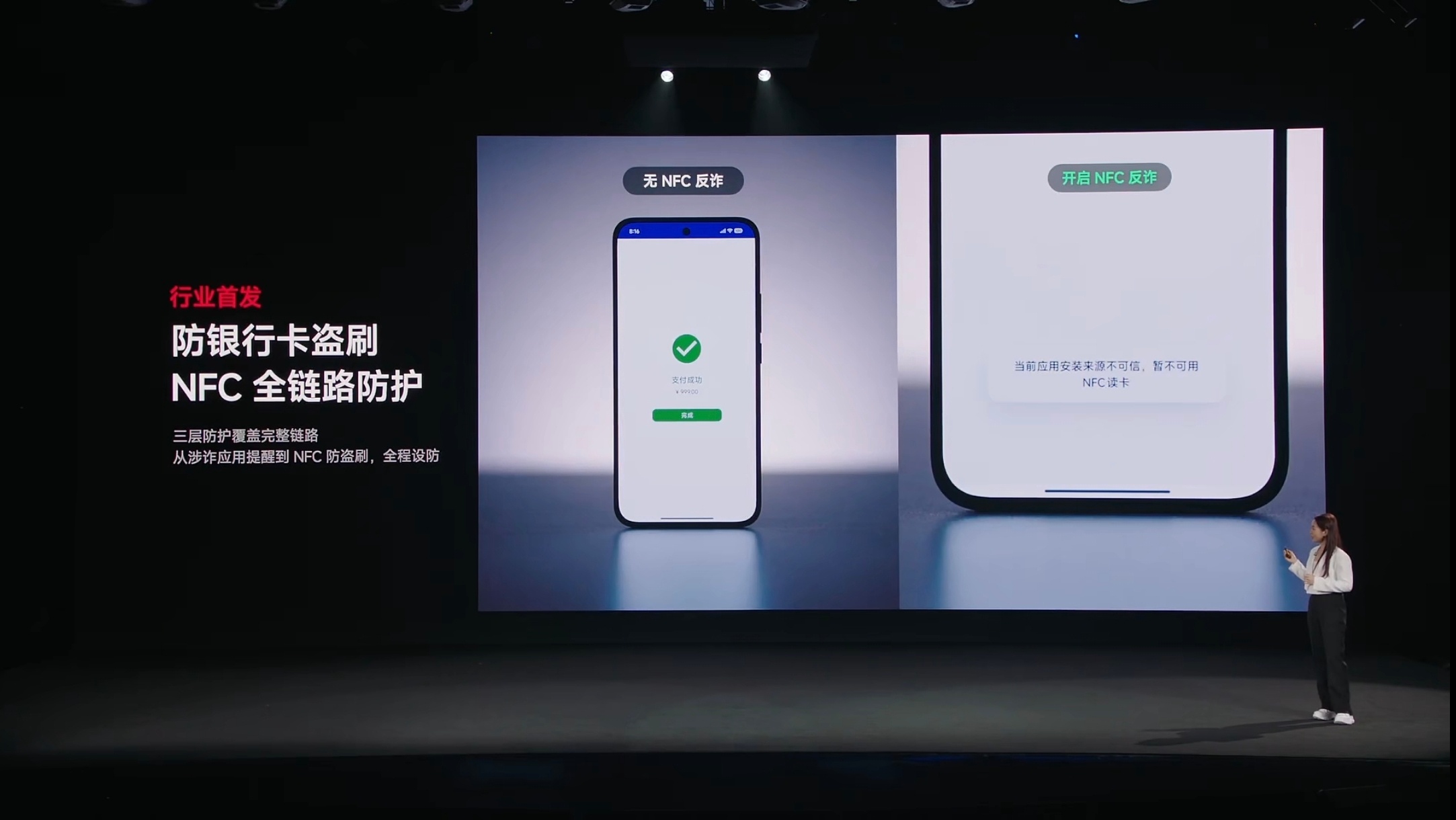 我觉得很多人可能会忽略的，但是真觉得这一次Note17系列巨贴心的一个功能就是A