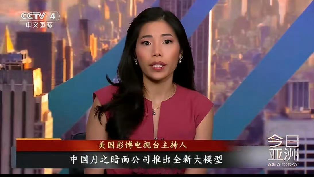 中国万亿级开源大模型震惊华尔街过去全球顶尖开源模型榜单几乎被海外包揽，如今国产模