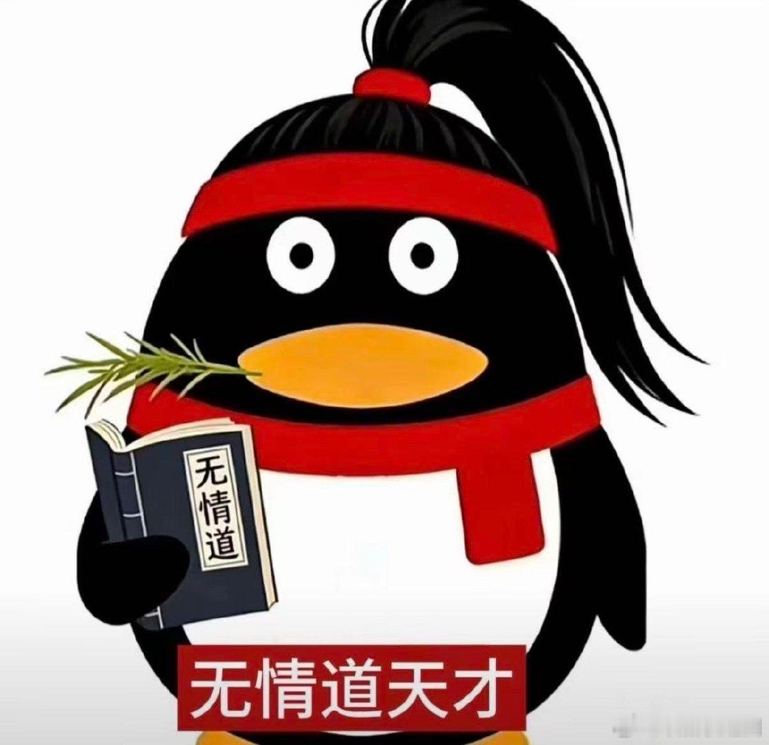 医生呼吁春节教长辈用AI查保健品春节回家多花几分钟，教长辈用AI一键辨保健品真假