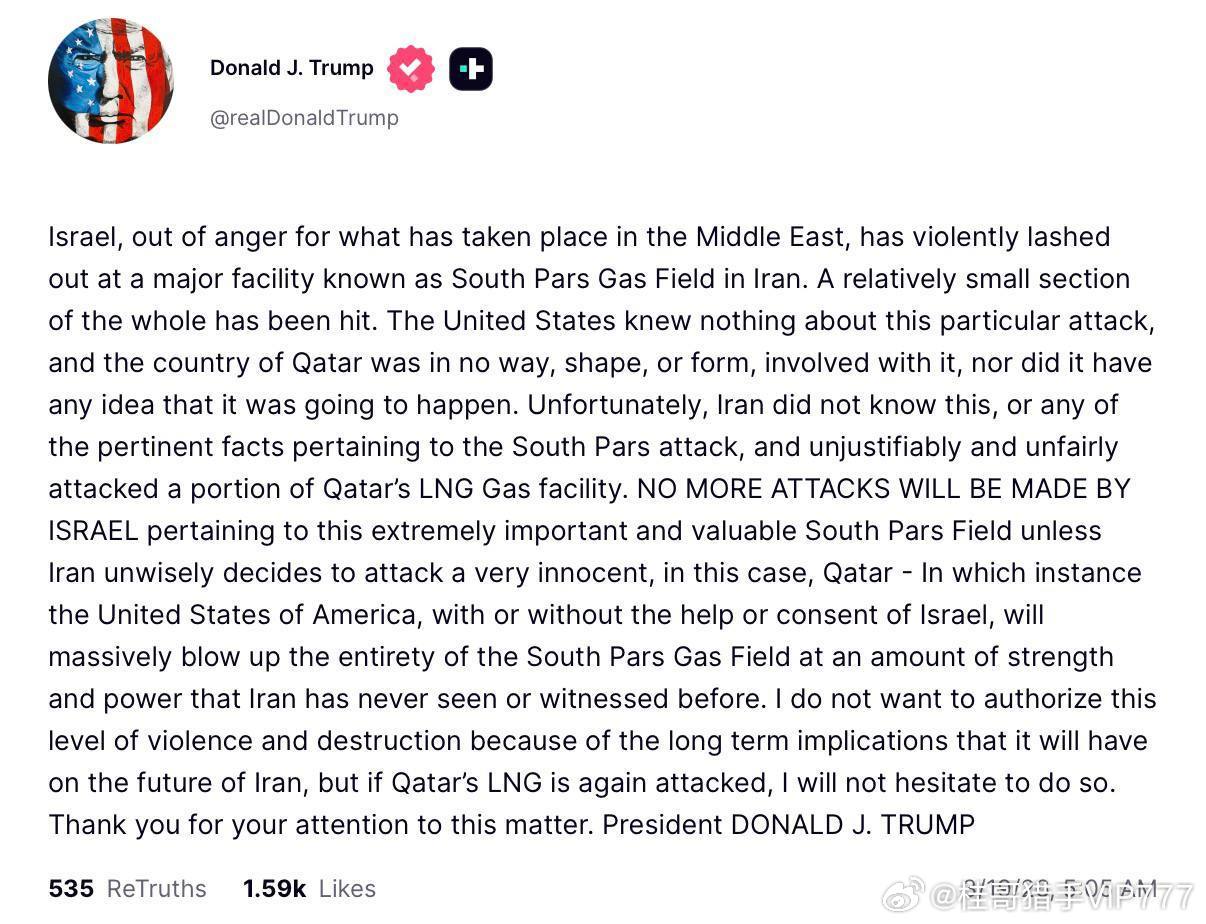 桂哥评：那就管好你的小弟以色列啊，以及停止再侵略伊朗啊。===特朗普突然发帖表示