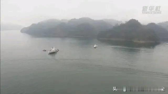 2025年2月25日10时26分左右，湖南怀化沅陵县清浪乡沅水流域，湘沅陵客03