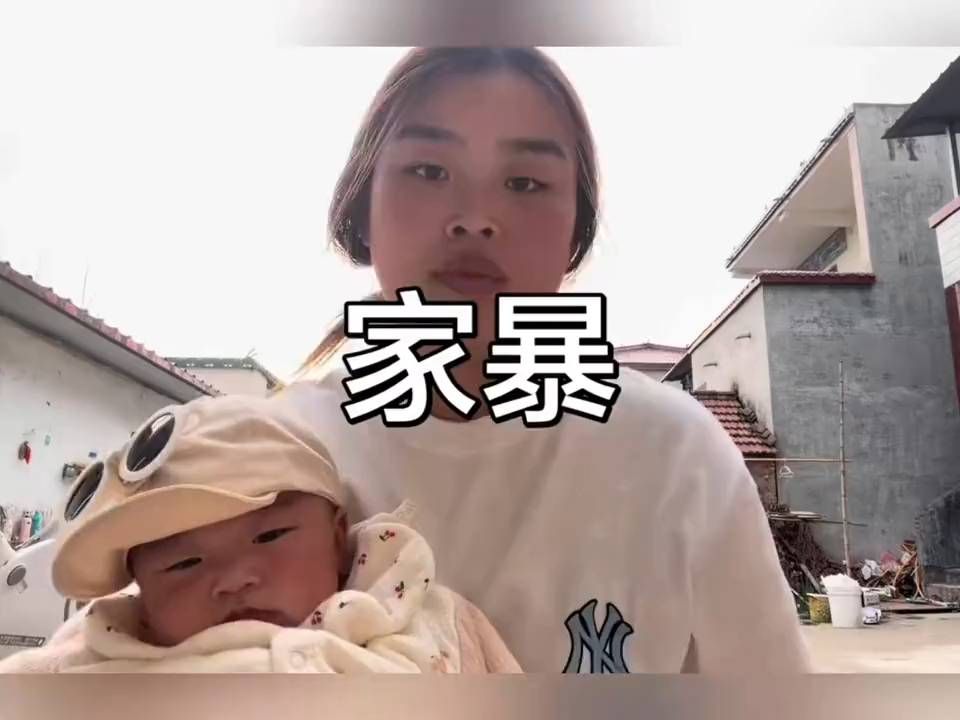 女孩曝光丈夫的家暴行为！接下来，把网友都看破防了！