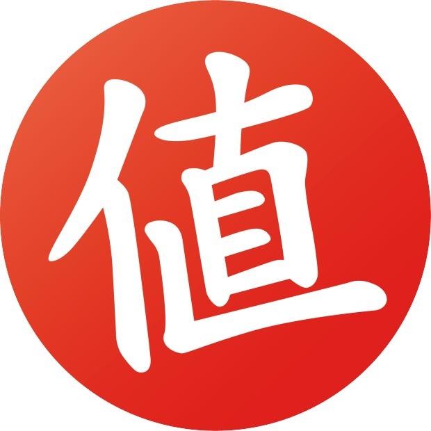 明天（8月10日）就是七夕了，什么值得买发布七夕消费趋势。七夕前一周（8月2-8