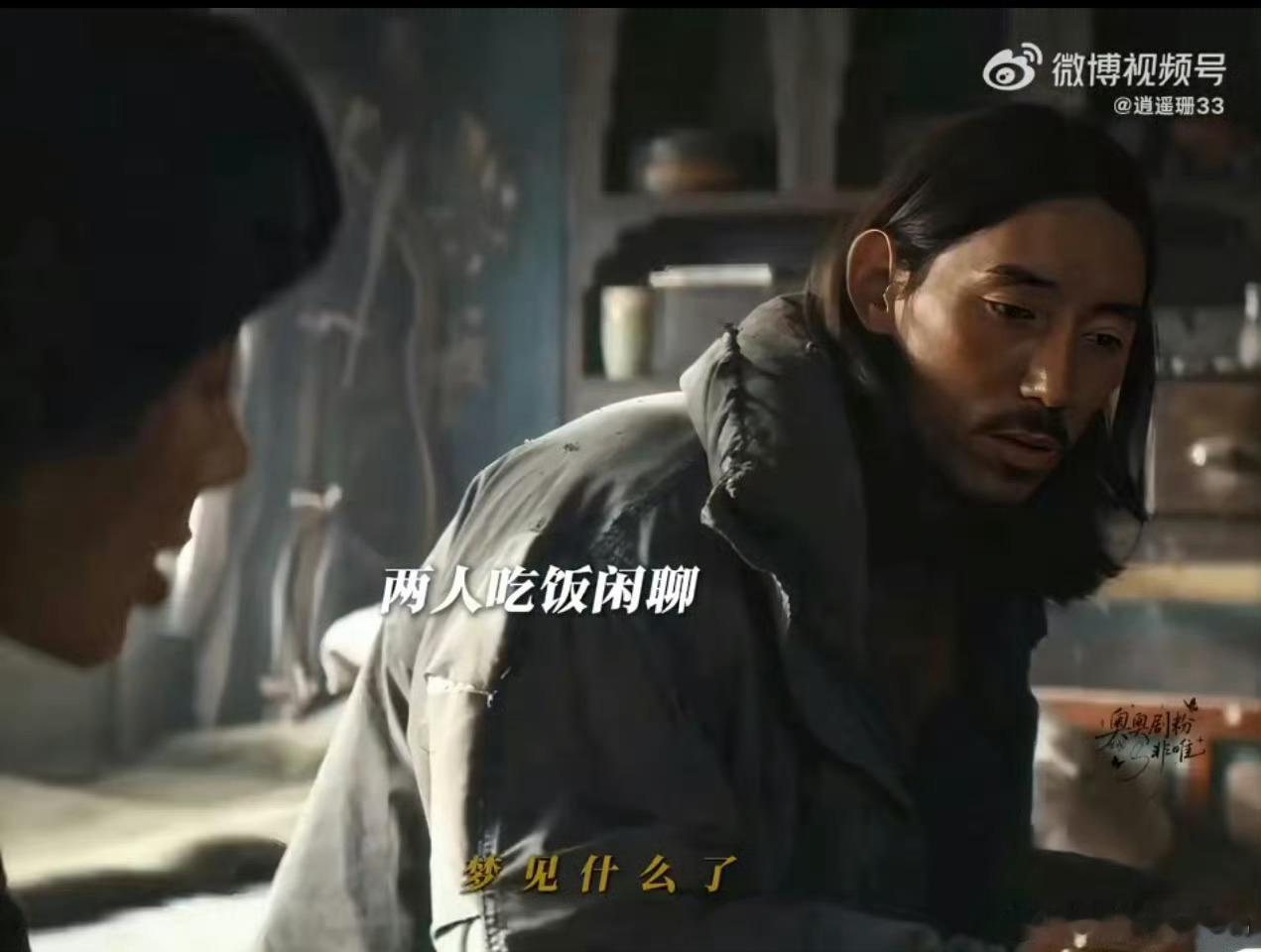 以为击中心巴结果是金巴和桑巴 桑巴那句“扎起得嘞”真是魔音贯耳！自带喜剧效果，让