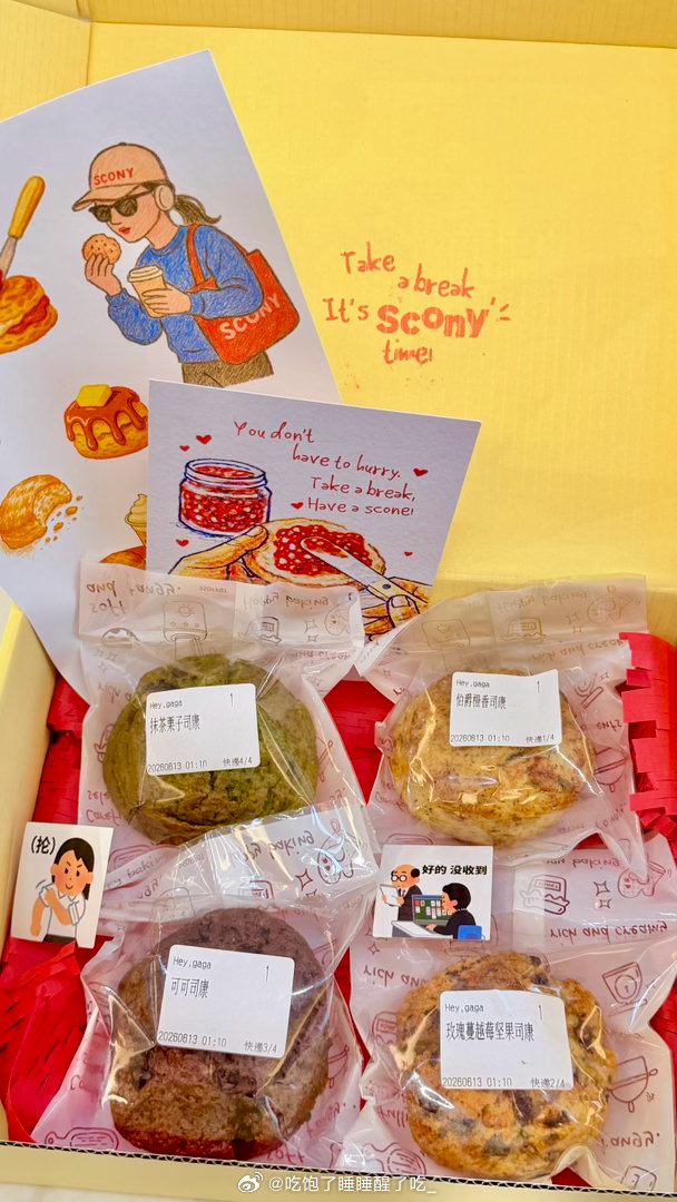 做饭真的太不容易了纠结了大半年的牙贴面 终于去做了等我下周五贴上 看一下感觉如何