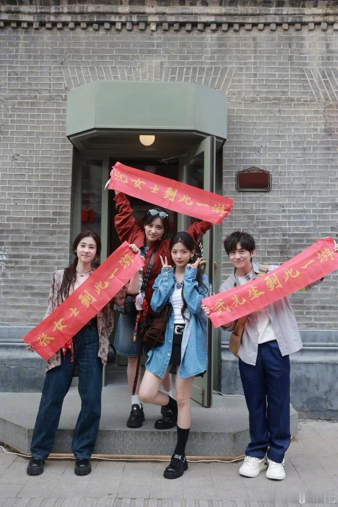 #武艺到此一游哪够##沈月杨超越张碧晨武艺爆改东北粗粮#武艺发声：到此一游哪够！
