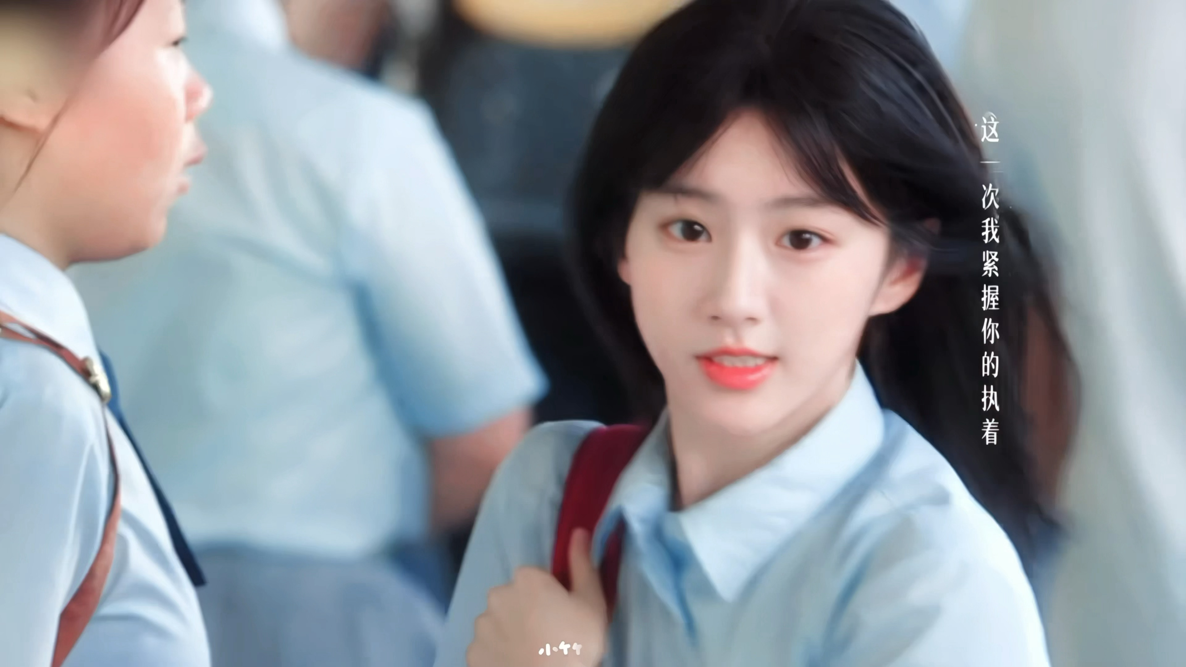 我想象中自己跑步的样子：包上恩周挽