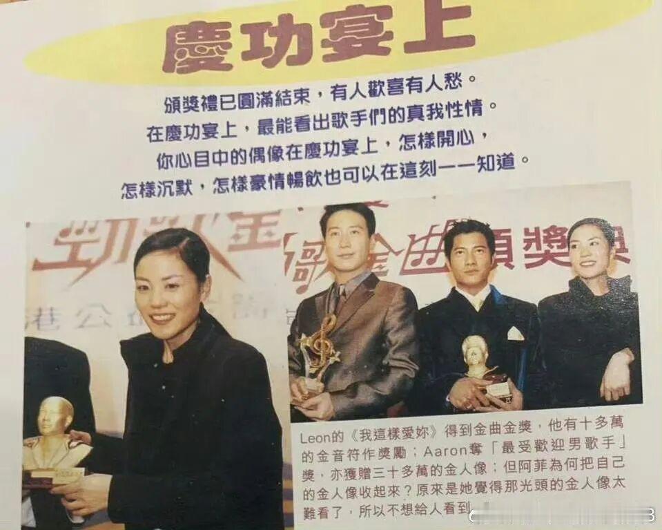 在铁一般的事实面前
黎粉又一次选择了沉默
不过也符合他们一贯作风
弄虚作假啊
黎