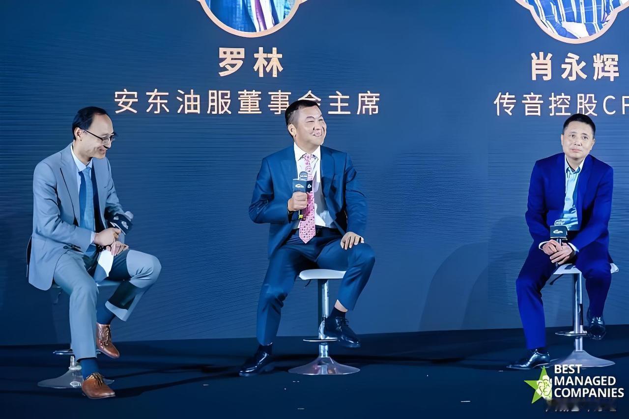 传音控股CFO肖永辉，在2023年税前薪酬高达385.56万元，并且还被公司授予