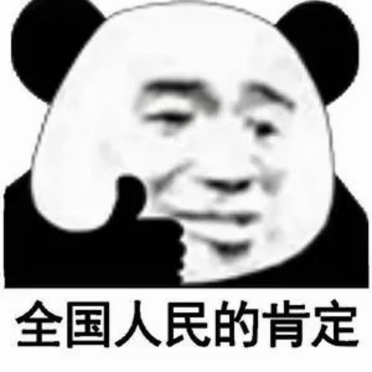 深圳让安全跑单也能攒出真金白银深圳政企协同探索交通安全新解法，把安全骑行和骑手收