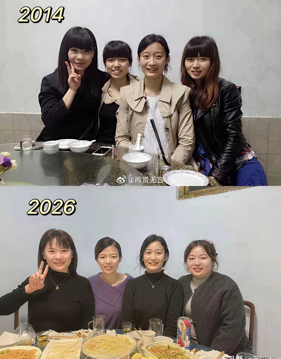 图里那位，变成了天仙一样的颜值 