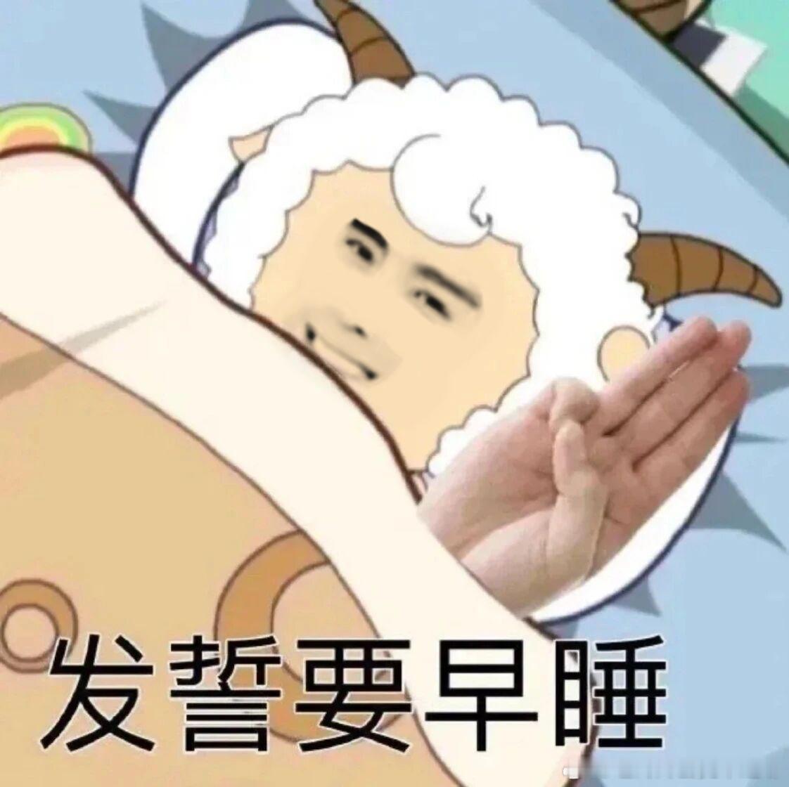 昨天半夜晚睡的后果就是凌晨又偷摸买了点化妆品 