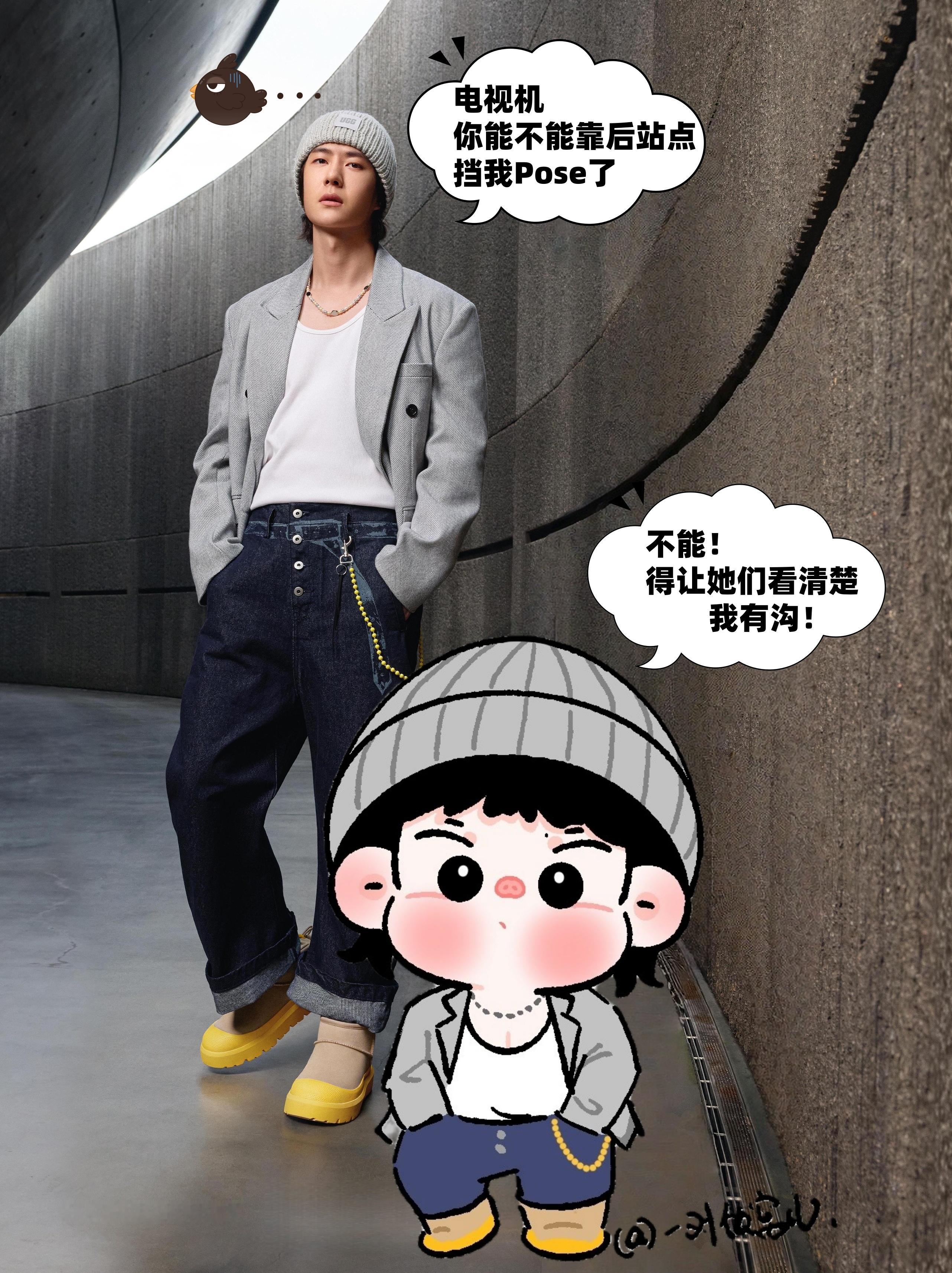 我有沟！   ---------------------------------