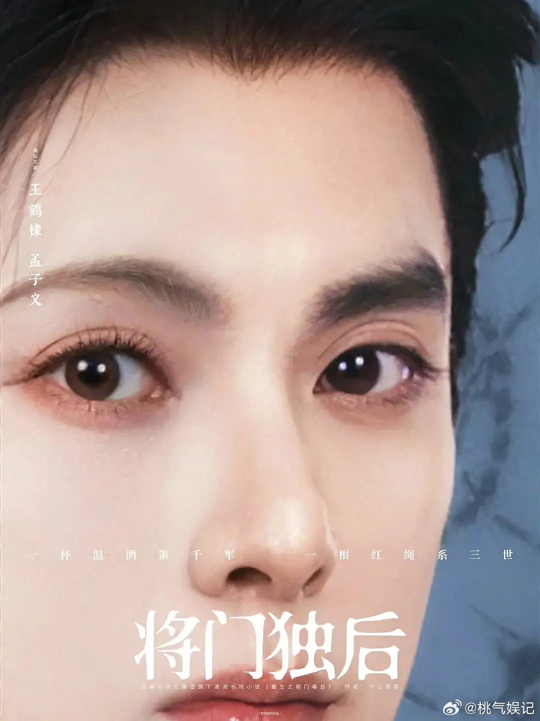 天经地义真秒了 