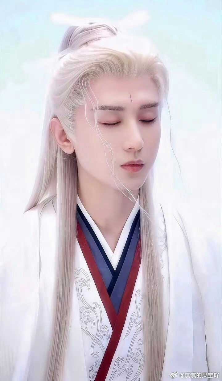 沉舟帮主闭眼比任何都有诱惑力啊这小嘴好想亲亲啊 