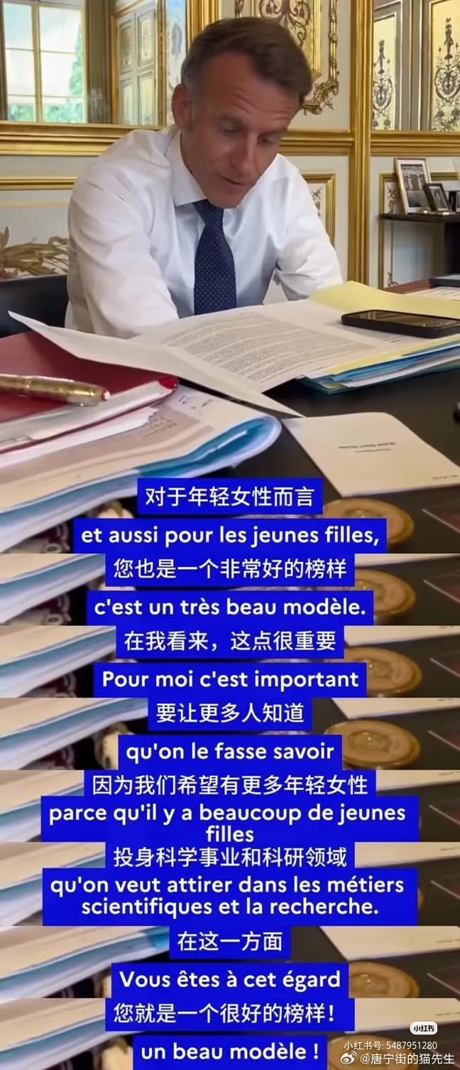 王虹北大同学晒大一合照话不多说，看图 