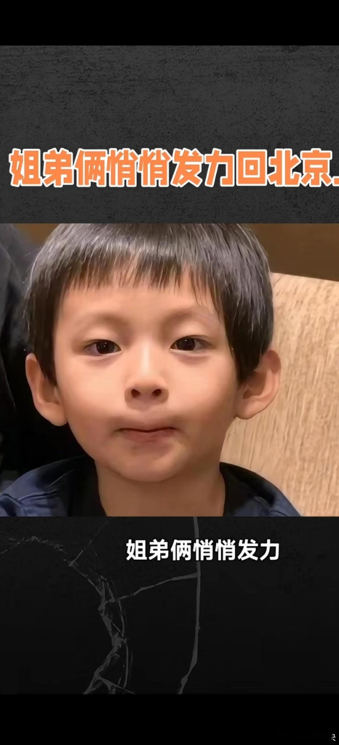 细心的网友发现，马筱梅在直播的时候换了房间，小梅温柔的回复粉丝：“是的，换房间了