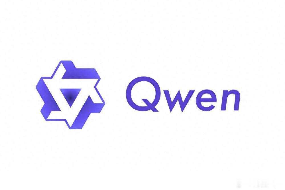 【阿里下一代Qwen拟对商用大户抽成】千问拟对大客户收取营收分成8月7日消息，据