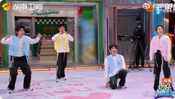 宋威龙卡点赢得胜利 宋威龙的极限卡点赢麻了！“你别跟我这么做” 挑战绝杀哈妮克孜