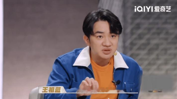 王祖蓝厨综判官天才厨人 看王祖蓝点评菜品是一种享受，他不是那种为了节目效果故意说