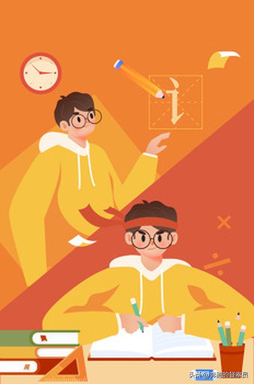 孩子补课和不补课差距在哪?告诉大家一个扎心的事实。通常情况下学渣会被家长逼着去上
