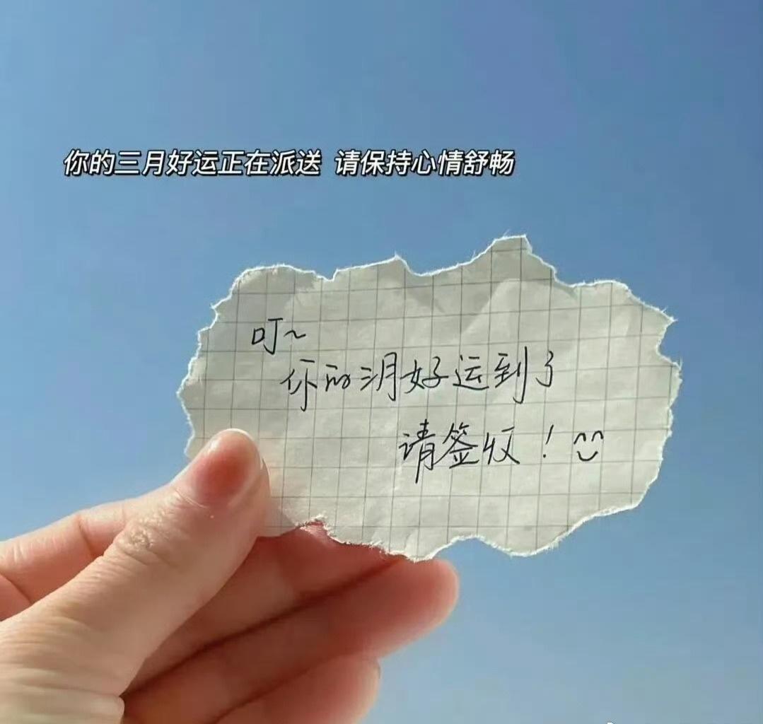 • 𝑠𝑝𝑟𝑖𝑛𝑔是奋斗的号角，唤醒沉睡的大地，让万物复苏。🕊在这充