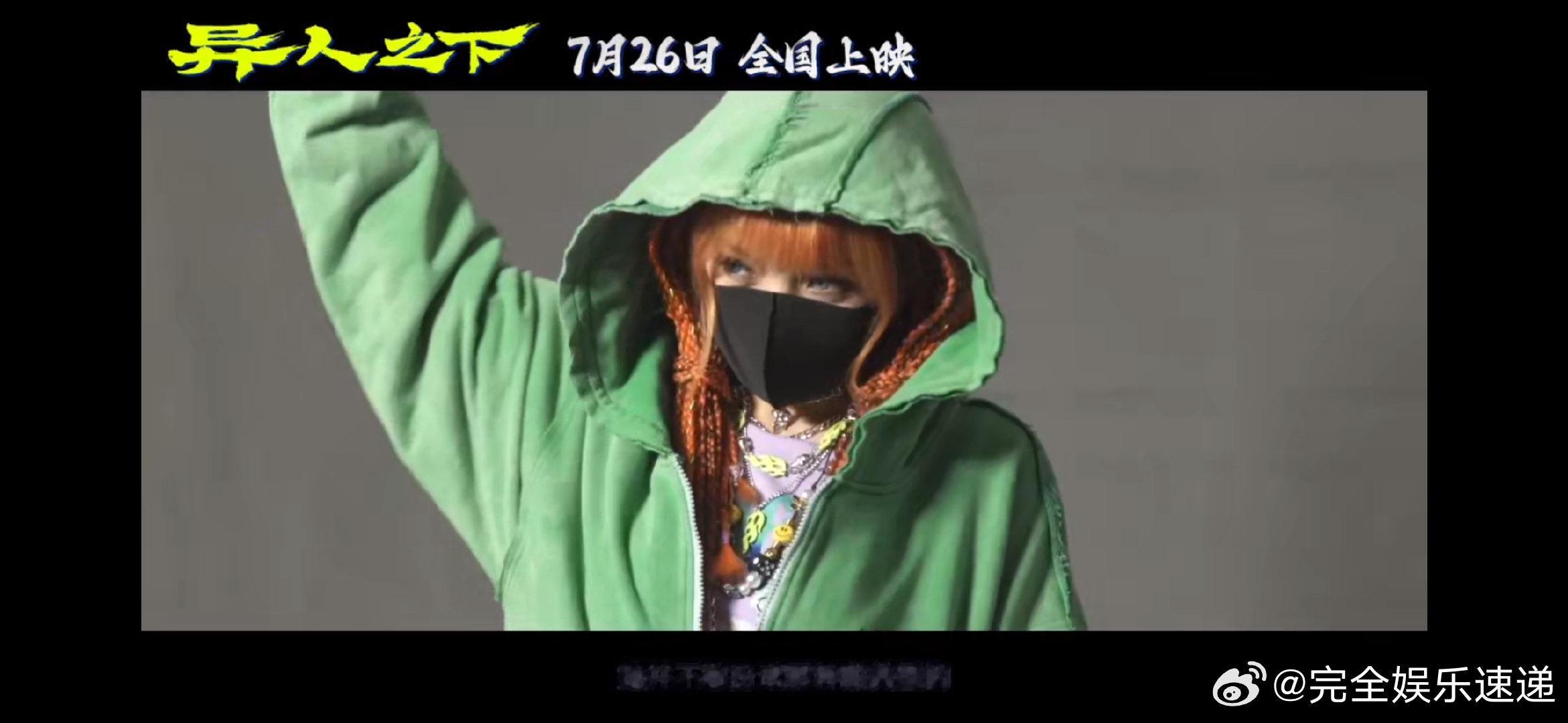 #谁家女团这么能打啊# 异人女团绝对是最能打的！她们在训练室里挥洒汗水，将每一个