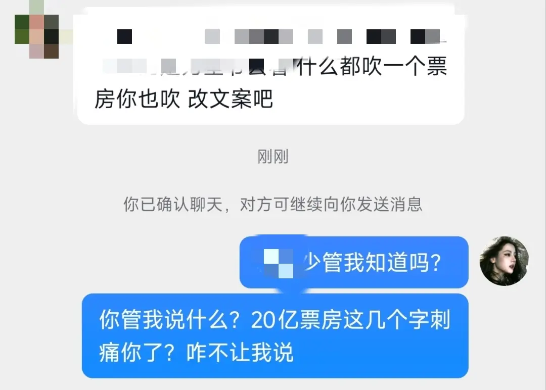迪丽热巴