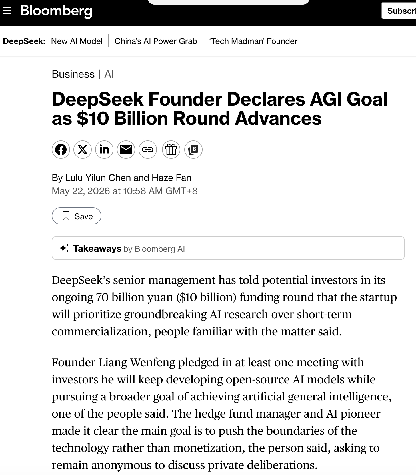 彭博社独家：DeepSeek 正在进行一轮 100 亿美元的融资。- 公司高层告