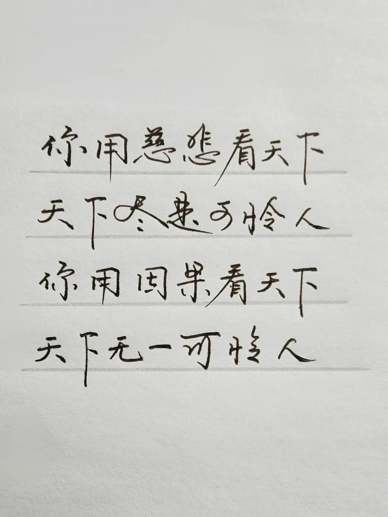 演艺明星吸毒、嫖娼应封杀

公务人员违反治安管理法受到治安处罚的，须移送当地监察