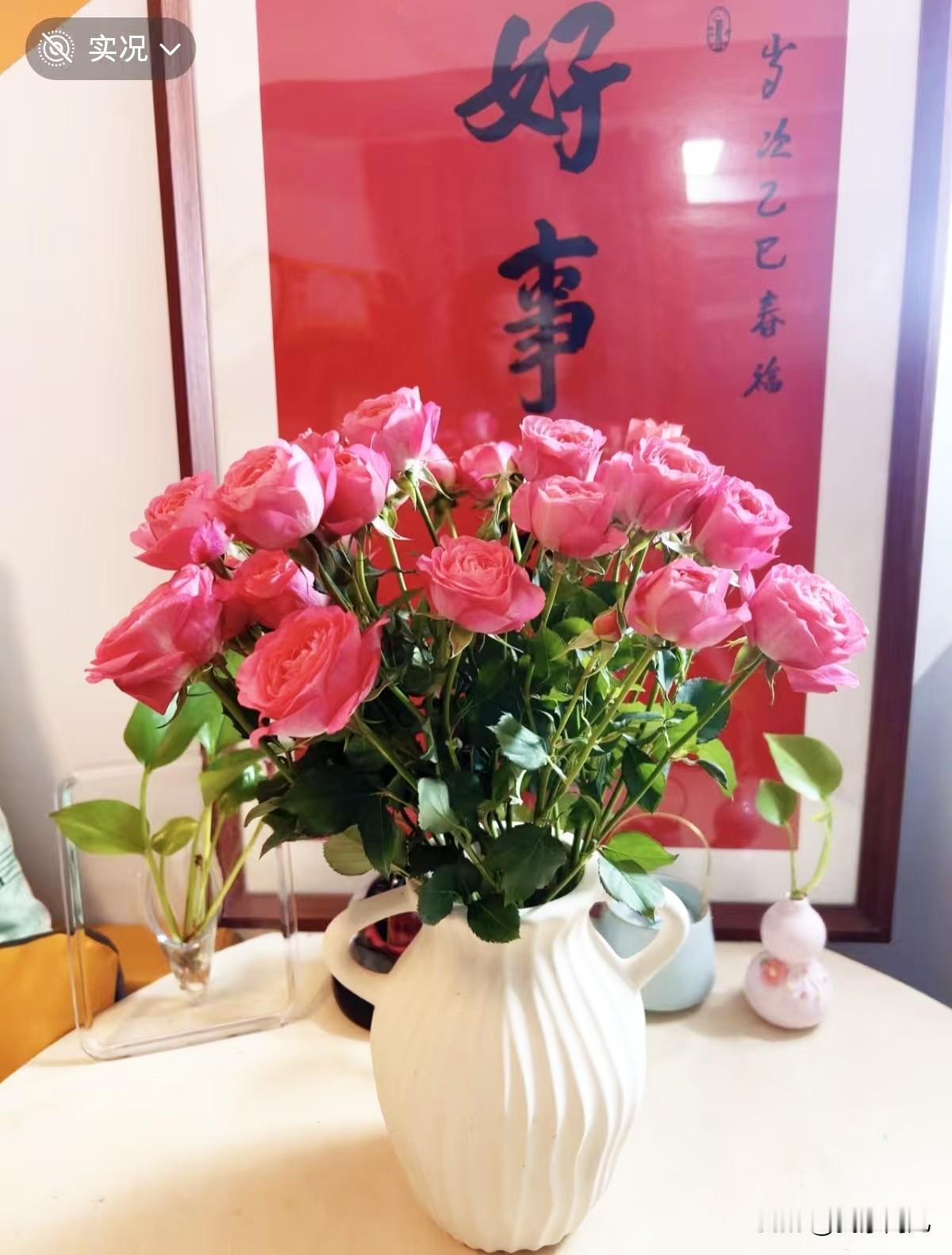 [玫瑰] 走着走着，2025就要收尾了，许个小愿望：许你，许我，许我们，诸事顺意