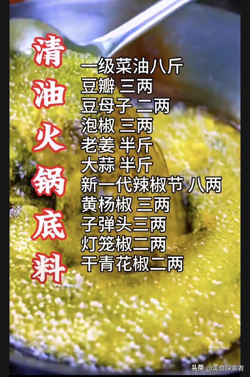 麻辣卤菜技术培训哪里正宗?  揭秘正宗麻辣卤菜技术培训地，附高性价比配方！
在美