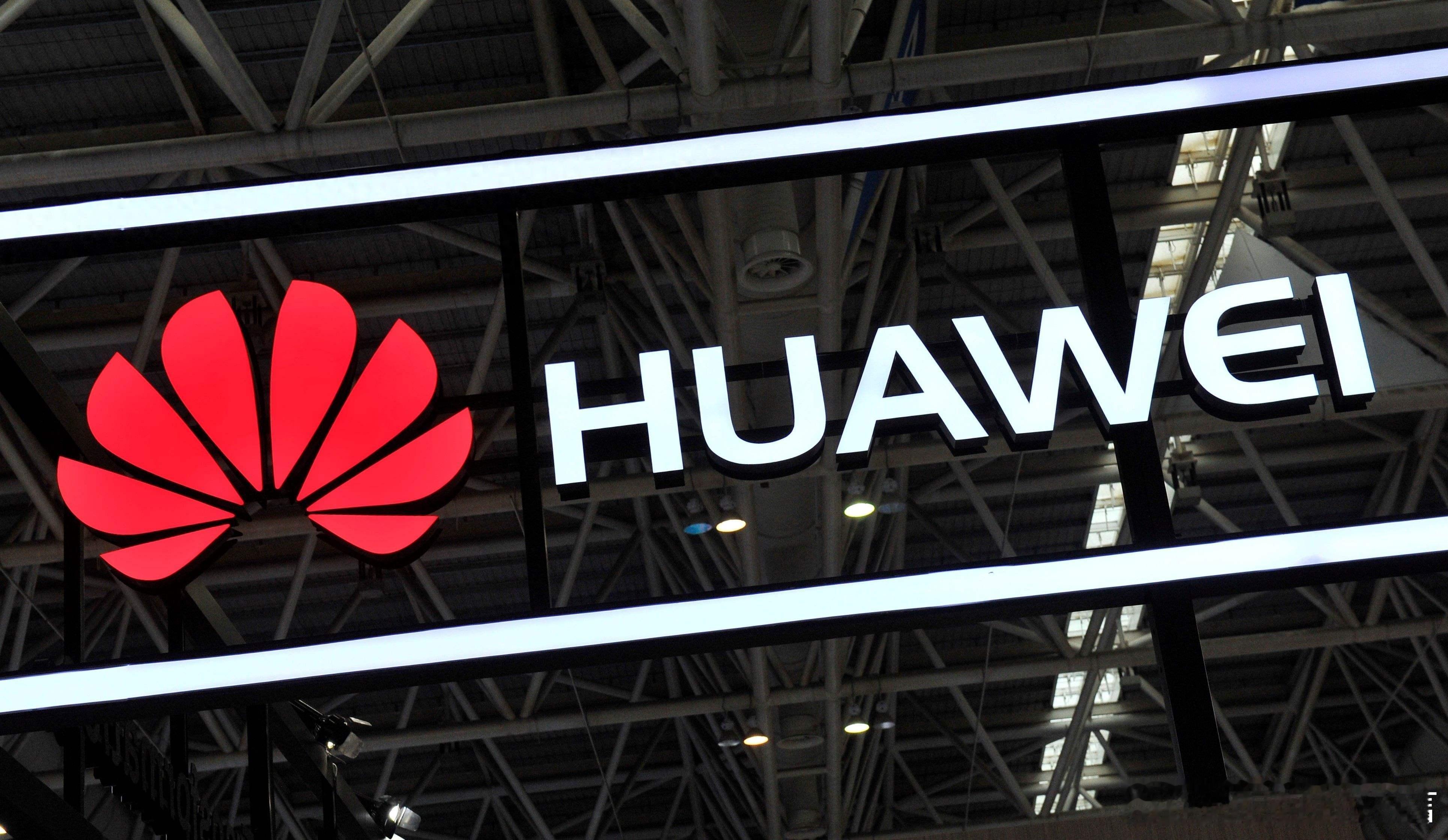 余承东任华为终端公司董事长孟晚舟卸任华为终端公司董事 余承东升职了，有更大的权力