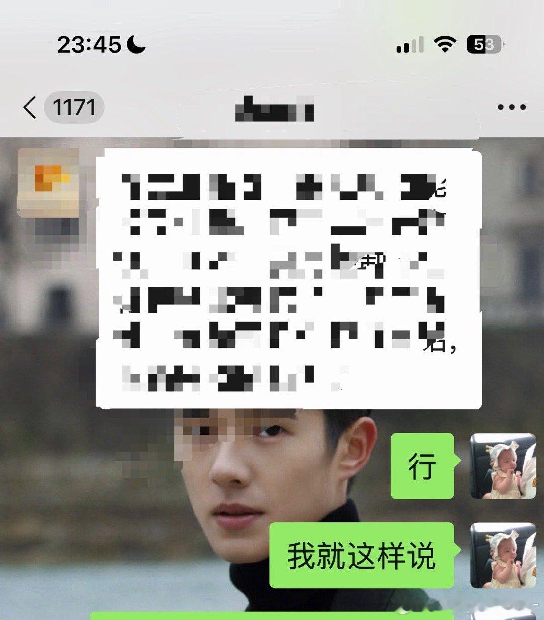 我所有朋友中最睿智最冷静情绪最稳定的，是我的同事，也是我的好朋友。是我生完孩子需