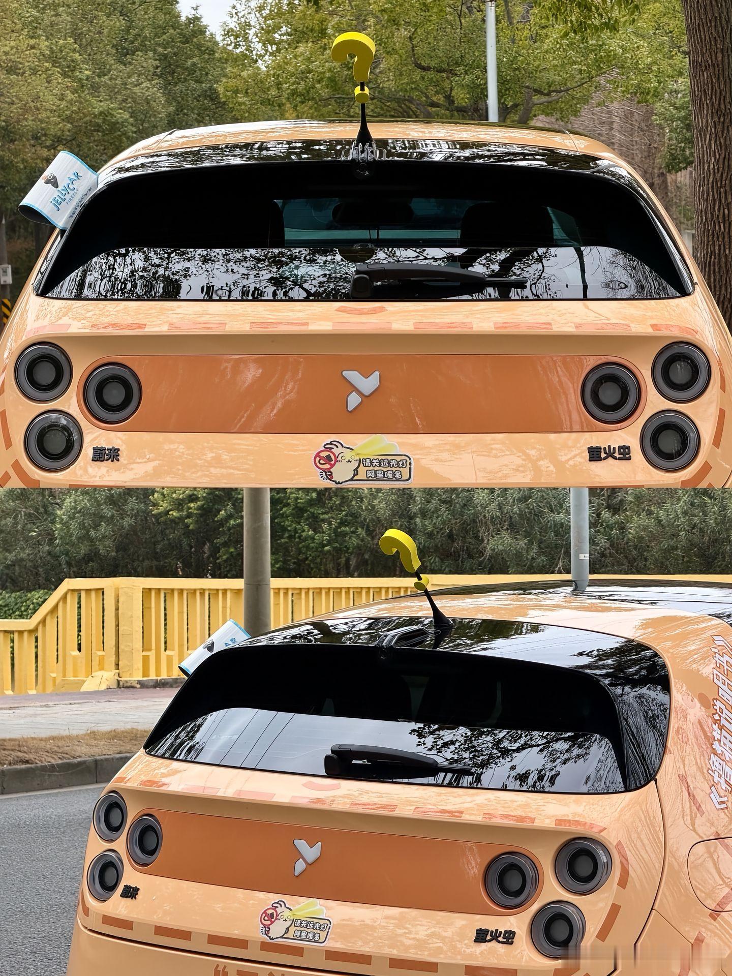 胖哥汽车频道 小朋友，你是否有很多问号 大V聊车 我和汽车的日常