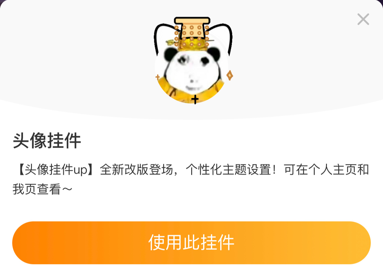SSR交换站[超话]  收挂件“猫猫驾到” ​​​