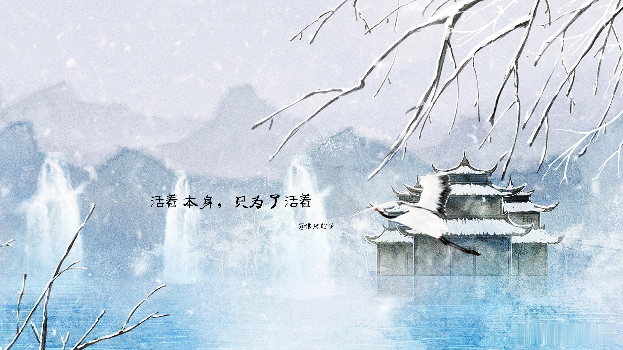 #生活感悟[超话]# 1.被爱，是一种源于自爱的反射，不是他人无缘由的施舍，爱与