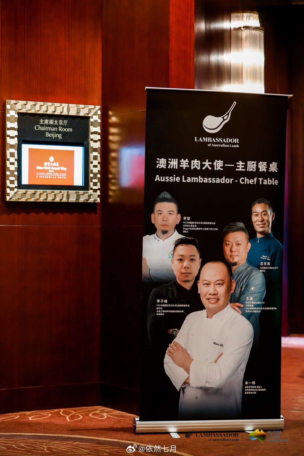 澳洲羊肉以天然健康美味、品质优越著称。专业人士更在意产品背后的自然环境和动物福利