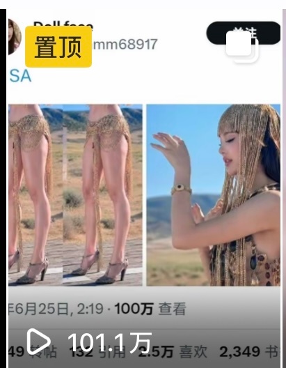 LISA 国内外第一个百万播放量💛 