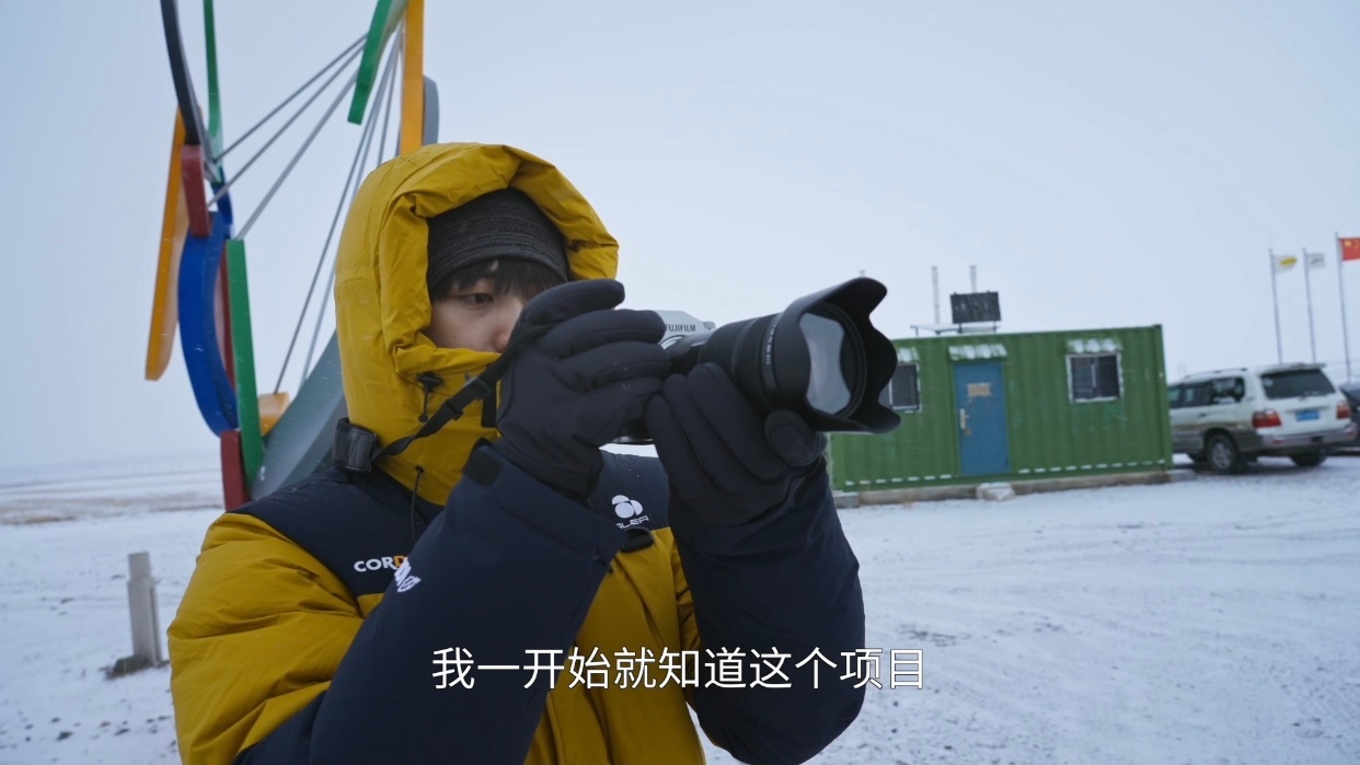 #焉栩嘉的镜头好有故事感# 纪录片追光者相信很多人都等很久了，而今天总算是让我们