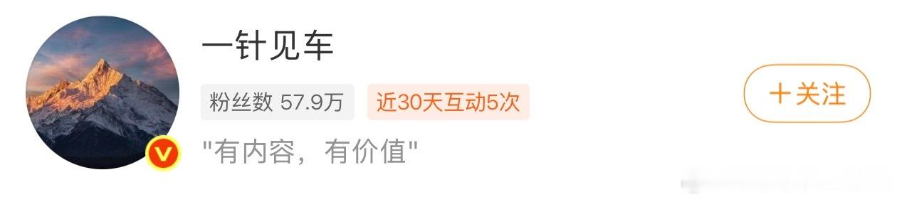 有内容，有价值大专油